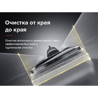 Вертикальный моющий пылесос Roborock Wet and Dry Vacuum Cleaner F25 ALT WD5M4A (с русской озвучкой, черный) - Изображение №11 — Chaika Market