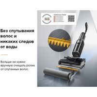 Вертикальный моющий пылесос Roborock Wet and Dry Vacuum Cleaner F25 ALT WD5M4A (с русской озвучкой, черный) - Изображение №17 — Chaika Market