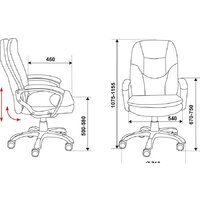 Офисное кресло Бюрократ CH-868LT (черный) - Изображение №6 — Chaika Market