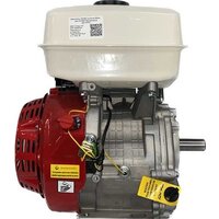 Бензиновый двигатель Stark GX450 - Изображение №2 — Chaika Market