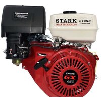 Бензиновый двигатель Stark GX450 — Chaika Market