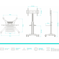 Стойка для телевизора Onkron TS2551 - Изображение №6 — Chaika Market