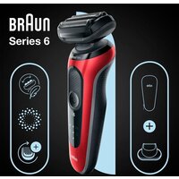 Электробритва Braun Series 6 61-R1200s - Изображение №3 — Chaika Market