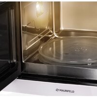 Микроволновая печь MAUNFELD MBMO925SGW11 - Изображение №5 — Chaika Market