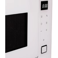 Микроволновая печь MAUNFELD MBMO925SGW11 - Изображение №3 — Chaika Market