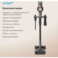 Пылесос Vitek VT-CLSAQUA_RAPID - Изображение №25 — Chaika Market