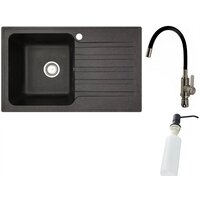 Кухонная мойка БелЭворс Styl L + смеситель W74004-2 + дозатор L405F (черный) — Chaika Market