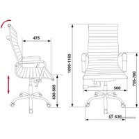 Офисное кресло Бюрократ CH-883 (бежевый) - Изображение №3 — Chaika Market