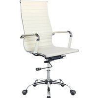 Офисное кресло Бюрократ CH-883 (бежевый) — Chaika Market