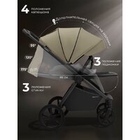Коляска прогулочная «книга» Sweet Baby SBL Elegante D (светло-зеленый) - Изображение №9 — Chaika Market