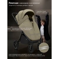 Коляска прогулочная «книга» Sweet Baby SBL Elegante D (светло-зеленый) - Изображение №13 — Chaika Market