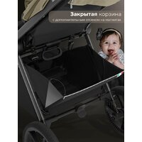 Коляска прогулочная «книга» Sweet Baby SBL Elegante D (светло-зеленый) - Изображение №5 — Chaika Market