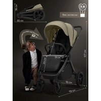 Коляска прогулочная «книга» Sweet Baby SBL Elegante D (светло-зеленый) - Изображение №7 — Chaika Market