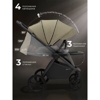 Коляска прогулочная «книга» Sweet Baby SBL Elegante D (светло-зеленый) - Изображение №4 — Chaika Market