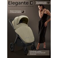 Коляска прогулочная «книга» Sweet Baby SBL Elegante D (светло-зеленый) - Изображение №2 — Chaika Market