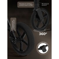 Коляска прогулочная «книга» Sweet Baby SBL Elegante D (светло-зеленый) - Изображение №8 — Chaika Market