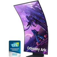 Игровой монитор Samsung Odyssey Ark LS55BG970NUXEN - Изображение №2 — Chaika Market
