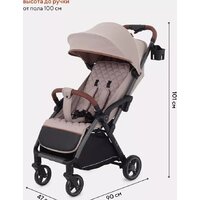 Коляска прогулочная «книга» Rant MOWbaby Atom MB200 (beige) - Изображение №20 — Chaika Market