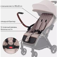 Коляска прогулочная «книга» Rant MOWbaby Atom MB200 (beige) - Изображение №17 — Chaika Market