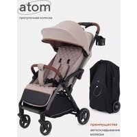 Коляска прогулочная «книга» Rant MOWbaby Atom MB200 (beige) - Изображение №16 — Chaika Market