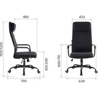 Офисное кресло Everprof Mars Black Fabric (черный) - Изображение №5 — Chaika Market