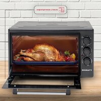 Мини-печь Kraft KF-MO 3200 DGR - Изображение №6 — Chaika Market