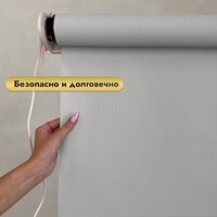 Рулонная электроштора НеоФьюжен Эден 250 170х250 правая (серый лен, белая фурнитура) - Изображение №4 — Chaika Market