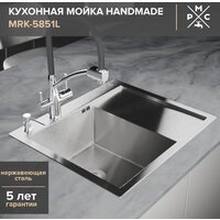 Кухонная мойка РМС MRK-5851L (с дозатором) - Изображение №4 — Chaika Market