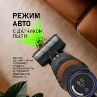 Пылесос Weissgauff V23 BLDC 680 Marine X-Treme Turbo Dust Station - Изображение №19 — Chaika Market