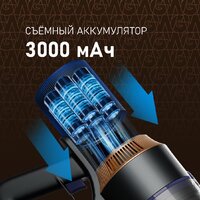 Пылесос Weissgauff V23 BLDC 680 Marine X-Treme Turbo Dust Station - Изображение №30 — Chaika Market