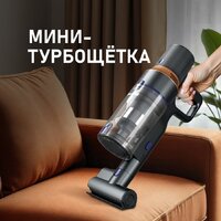 Пылесос Weissgauff V23 BLDC 680 Marine X-Treme Turbo Dust Station - Изображение №24 — Chaika Market