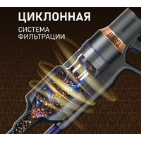 Пылесос Weissgauff V23 BLDC 680 Marine X-Treme Turbo Dust Station - Изображение №17 — Chaika Market