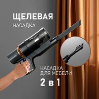 Пылесос Weissgauff V23 BLDC 680 Marine X-Treme Turbo Dust Station - Изображение №25 — Chaika Market