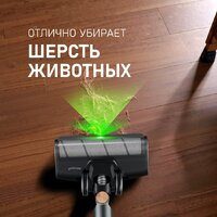 Пылесос Weissgauff V23 BLDC 680 Marine X-Treme Turbo Dust Station - Изображение №26 — Chaika Market