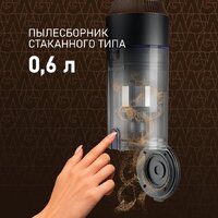 Пылесос Weissgauff V23 BLDC 680 Marine X-Treme Turbo Dust Station - Изображение №22 — Chaika Market