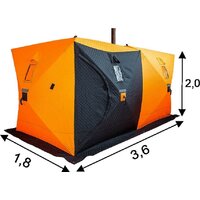 Палатка для зимней рыбалки Ex-Pro Winter 2 7EXW2BO (черный/оранжевый) - Изображение №19 — Chaika Market