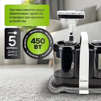 Пылесос Kiwi KCC-4324 - Изображение №13 — Chaika Market