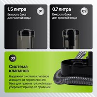 Пылесос Kiwi KCC-4324 - Изображение №8 — Chaika Market