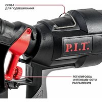 Краскораспылитель P.I.T. PSG3021-C - Изображение №11 — Chaika Market