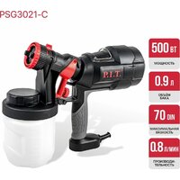 Краскораспылитель P.I.T. PSG3021-C - Изображение №9 — Chaika Market