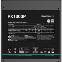 Блок питания DeepCool PX1300P - Изображение №2 — Chaika Market