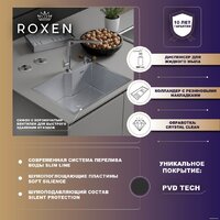 Кухонная мойка Roxen Simple 560220-60B PVD графит (с коландером и дозатором) - Изображение №6 — Chaika Market