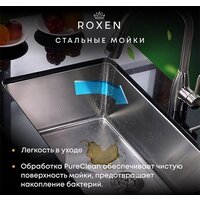 Кухонная мойка Roxen Simple 560220-60B PVD графит (с коландером и дозатором) - Изображение №4 — Chaika Market