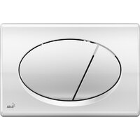 Унитаз подвесной Saniteco KW-9010W + AM101/1120 + M71-BL-01 - Изображение №21 — Chaika Market