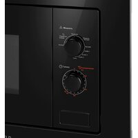 Микроволновая печь MAUNFELD MBMO820MGB203 - Изображение №3 — Chaika Market