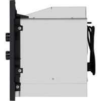 Микроволновая печь MAUNFELD MBMO820MGB203 - Изображение №5 — Chaika Market