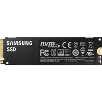 SSD Samsung 980 Pro 2TB MZ-V8P2T0BW - Изображение №2 — Chaika Market