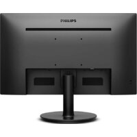 Монитор Philips 271V8L/00 - Изображение №5 — Chaika Market