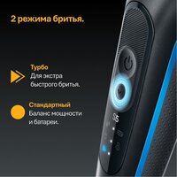 Электробритва Braun Series 5 52-B1600s - Изображение №9 — Chaika Market