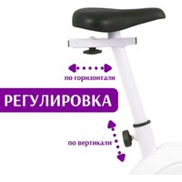 Велотренажер Atlas Sport Sky White - Изображение №5 — Chaika Market